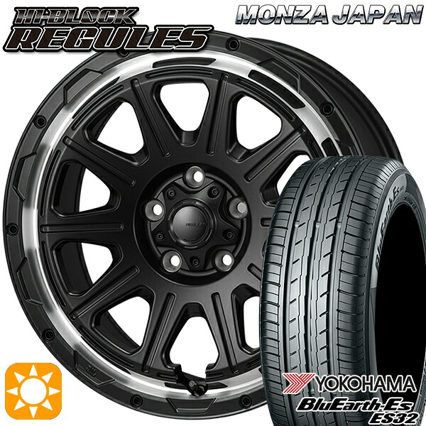 エクストレイル アテンザ 225/55R17 97W ヨコハマ ブルーアース ES32 モンツァ ハイブロック レグルス サテンブラック/リムポリッシュ 17インチ 7.5J 5H114.3 サマータイヤホイールセット｜タイヤホイール激安王国
