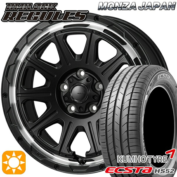C-HR カローラクロス 215/60R17 100V XL クムホ エクスタ HS52 モンツァ ハイブロック レグルス サテンブラック/リムポリッシュ 17インチ 7.5J 5H114.3 サマータイヤホイールセット