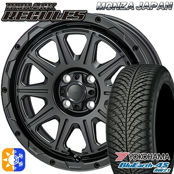 205/60R16 96H XL ヨコハマ ブルーアース 4S AW21 モンツァ ハイブロック レグルス 16インチ 6.0J 4H100 サテンブラック オールシーズンタイヤホイールセット