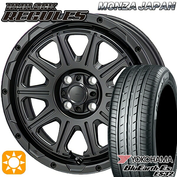 アクア ヤリス 195/50R16 84V ヨコハマ ブルーアース ES32 モンツァ ハイブロック レグルス サテンブラック 16インチ 6.0J 4H100 サマータイヤホイールセット