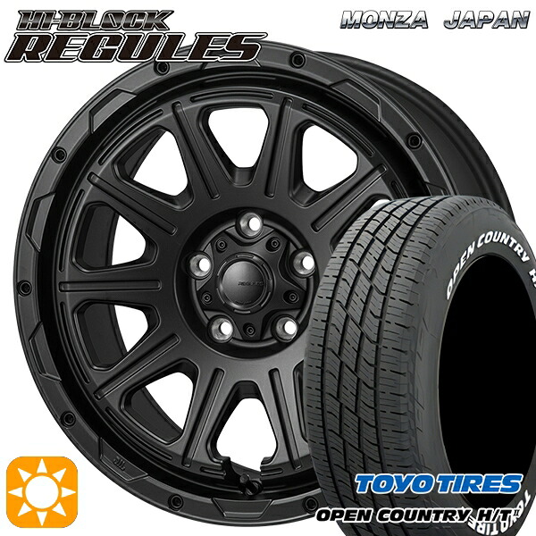 4/10ﾎﾟｲﾝﾄ10倍★新型60系プリウス 195/60R17 90H トーヨー オープンカントリー H/T2 WL モンツァ ハイブロック レグルス サテンブラック 17インチ 7.5J 5H114.3 サマータイヤホイールセット