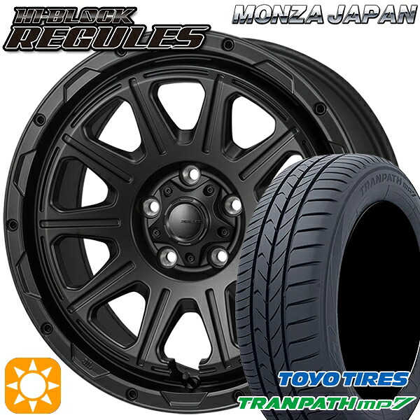 215/55R17 94V トーヨー トランパス mp7 モンツァ ハイブロック レグルス サテンブラック 17インチ 7.5J 5H114.3 サマータイヤホイールセット|タイヤホイール激安王国