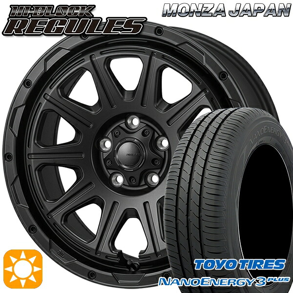 215/50R17 91V トーヨー ナノエナジー3プラス モンツァ ハイブロック レグルス サテンブラック 17インチ 7.5J 5H114.3 サマータイヤホイールセット|タイヤホイール激安王国