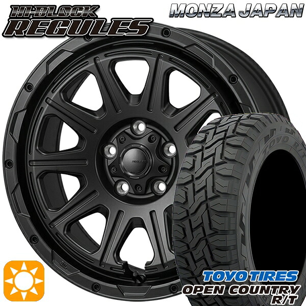 RAV4 エクストレイル 225/60R17 99Q トーヨー オープンカントリー R/T モンツァ ハイブロック レグルス サテンブラック 17インチ 7.5J 5H114.3 サマータイヤホイールセット