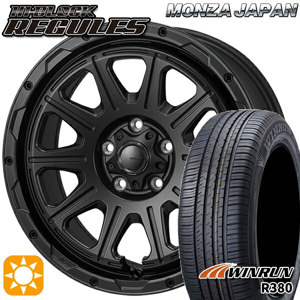 C-HR カローラクロス 215/60R17 96V ウィンラン R380 モンツァ ハイブロック レグルス サテンブラック 17インチ 7.5J 5H114.3 サマータイヤホイールセット｜タイヤホイール激安王国