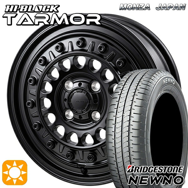 アクア ヴィッツ 165/70R14 81S ブリヂストン ニューノ モンツァ ハイブロック ターマー 14インチ 5.0J 4H100 +38 サマータイヤホイールセット｜タイヤホイール激安王国