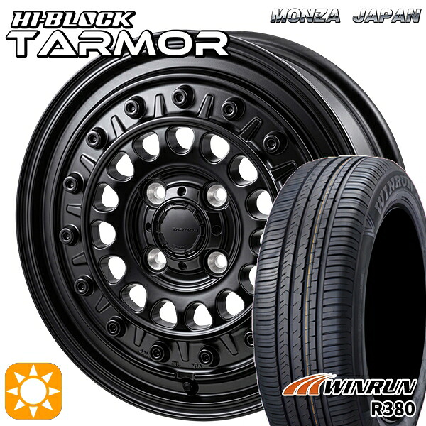 フィット デミオ 175/65R14 82T ウィンラン R380 モンツァ ハイブロック ターマー 14インチ 5.0J 4H100 +38 サマータイヤホイールセット|タイヤホイール激安王国
