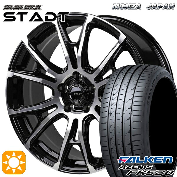 C-HR カローラクロス 225/45R19 96Y XL ファルケン アゼニス FK520 モンツァ ハイブロック シュタッド ブラックポリッシュ 19インチ 8.0J 5H114.3 サマータイヤホイールセット｜タイヤホイール激安王国