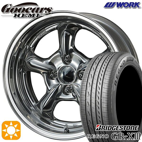 アクア マツダ2 ノート 185/65R15 92H XL ブリヂストン レグノ GRX3 WORK グッカーズ HEMI ハンドバフフィニッシュ 15インチ 5.5J 4H100 サマータイヤホイールセット｜タイヤホイール激安王国