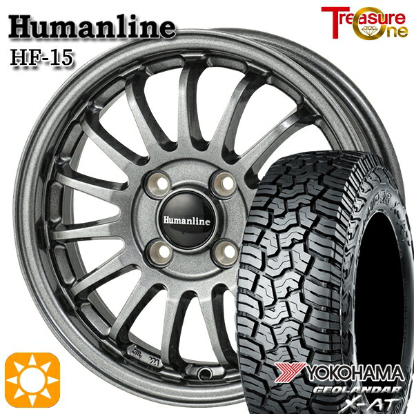 ハスラー ソリオ 165/60R15 77H ヨコハマ ジオランダーX-AT G016 トレジャーワン ヒューマンライン HF15 DG 15インチ 4.5J 4H100 サマータイヤホイールセット｜タイヤホイール激安王国 49,320円