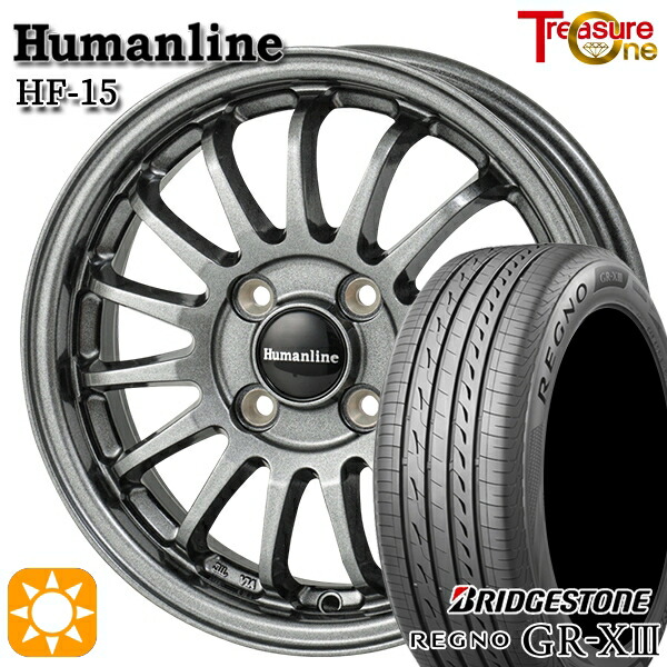 フィット アクア 175/70R14 84S ブリヂストン レグノ GRX3 トレジャーワン ヒューマンライン HF15 DG 14インチ 5.5J 4H100 サマータイヤホイールセット|タイヤホイール激安王国