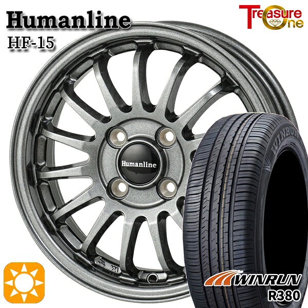 サマータイヤ ホイール4本セット 185/70R14インチ 4H100 ヒューマン 