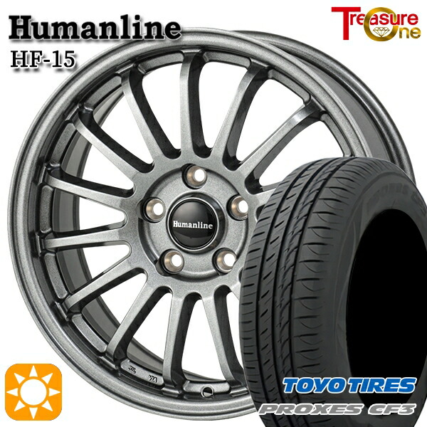 リーフ アクセラ 205/55R16 94V XL トーヨー プロクセス CF3 トレジャーワン ヒューマンライン HF15 DG 16インチ 6.5J 5H114.3 サマータイヤホイールセット
