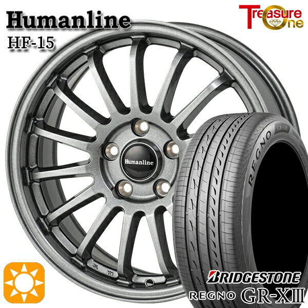 225/45R18 95W XL ブリヂストン レグノ GRX3 トレジャーワン ヒューマンライン HF15 DG 18インチ 7.0J 5H114.3 サマータイヤホイールセット