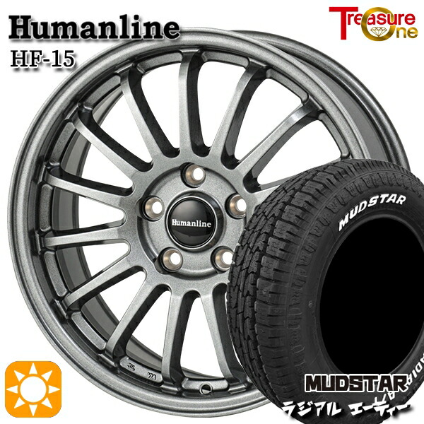 4/10ﾎﾟｲﾝﾄ10倍★195/65R15 91H マッドスター ラジアル A/T ホワイトレター トレジャーワン ヒューマンライン HF15 DG 15インチ 6.0J 5H114.3 サマータイヤホイールセット