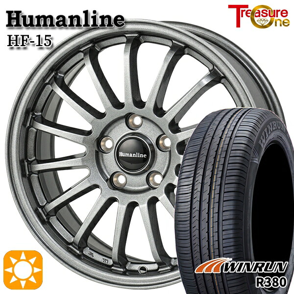 170シエンタ 185/60R15 84H ウィンラン R380 トレジャーワン ヒューマンライン HF15 DG 15インチ 6.0J 5H100 サマータイヤホイールセット