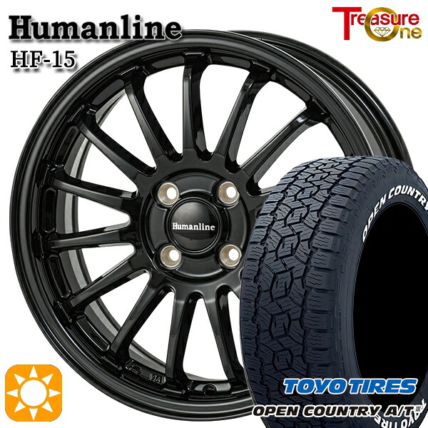 アゲ軽 165/80R14 97/95N LT トーヨー オープンカントリーA/T3 ホワイトレター トレジャーワン ヒューマンライン HF15 BK 14インチ 4.5J 4H100 サマータイヤホイールセット