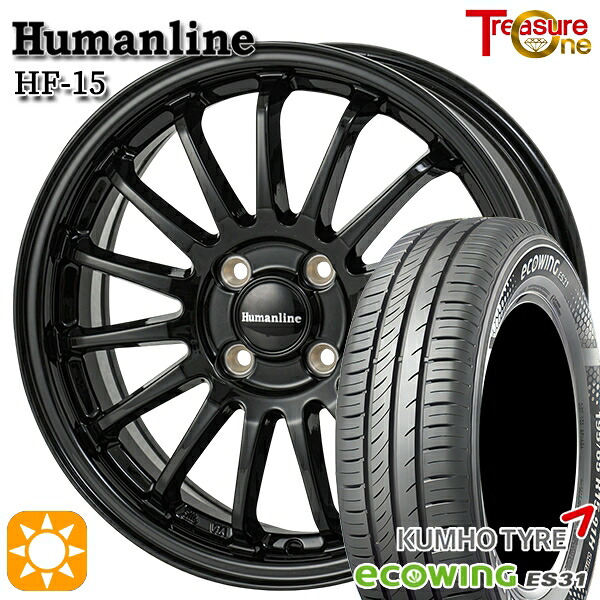 フィット アクア 175/70R14 84T クムホ エコウィング ES31 トレジャーワン ヒューマンライン HF15 BK 14インチ 5.5J 4H100 サマータイヤホイールセット｜タイヤホイール激安王国