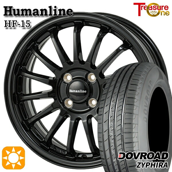 タンク ルーミー 165/65R14 79T DOVROAD ザイファイラ トレジャーワン ヒューマンライン HF15 BK 14インチ 5.5J 4H100 サマータイヤホイールセット|タイヤホイール激安王国