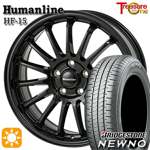 225/45R18 95W XL ブリヂストン ニューノ トレジャーワン ヒューマンライン HF15 BK 18インチ 7.0J 5H114.3 サマータイヤホイールセット