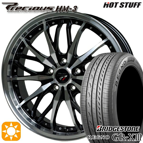 4/10ﾎﾟｲﾝﾄ10倍★ハリアー アウトランダー 245/45R19 102W XL ブリヂストン レグノ GRX3 HotStuff プレシャス HM-3 メタリックブラックポリッシュ 19インチ 8.0J 5H114.3 サマータイヤホイールセット