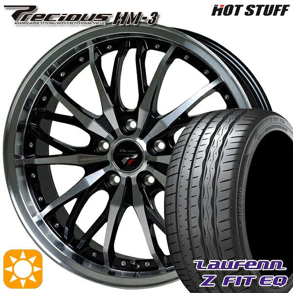 245/40R19 98Y XL ラウフェン Z FIT EQ LK03 HotStuff プレシャス HM-3 メタリックブラックポリッシュ 19インチ 8.0J 5H114.3 サマータイヤホイールセット|タイヤホイール激安王国