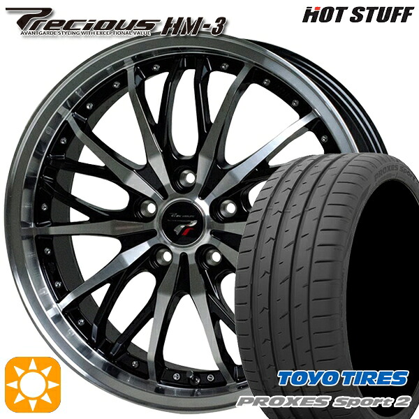 245/45R19 102Y XL トーヨー プロクセススポーツ2 HotStuff プレシャス HM-3 メタリックブラックポリッシュ 19インチ 8.0J 5H114.3 サマータイヤホイールセット