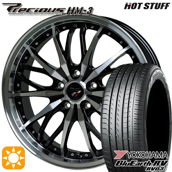 4/10ﾎﾟｲﾝﾄ10倍★クラウン ヴェゼル 225/40R19 93W XL ヨコハマ ブルーアース RV03 HotStuff プレシャス HM-3 メタリックブラックポリッシュ 19インチ 8.0J 5H114.3 サマータイヤホイールセット