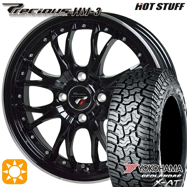 4/10ﾎﾟｲﾝﾄ10倍★アゲトラ165/65R14 81/78Q ヨコハマ ジオランダーX-AT G016 HOT STUFF プレシャス HM-3 MB/リムP 14インチ 4.5J 4H100 +45 サマータイヤホイールセット