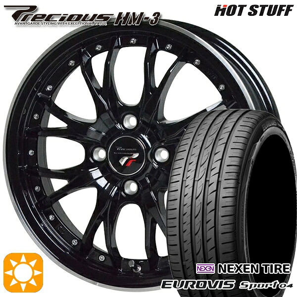 エブリィワゴン 165/60R14 75H ロードストーン ユーロビズ Sport 04 HOT STUFF プレシャス HM-3 MB/リムP 14インチ 4.5J 4H100 +45 サマータイヤホイールセット 40,105円