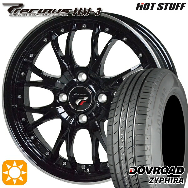 エブリィワゴン 165/60R14 75H DOVROAD ザイファイラ HotStuff プレシャス HM-3 MB/RP 14インチ 4.5J 4H100 サマータイヤホイールセット