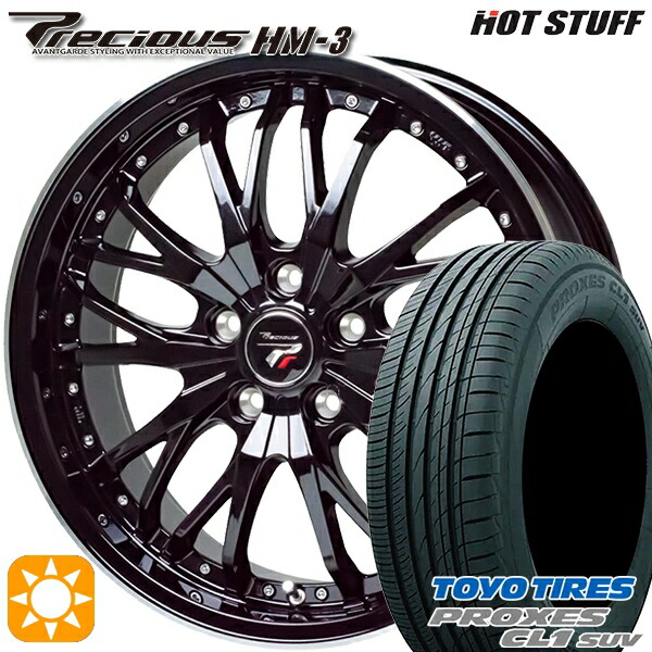 C-HR カローラクロス 215/60R17 96H トーヨー プロクセス CL1 SUV HotStuff プレシャス HM-3 MB/RP 17インチ 7.0J 5H114.3 サマータイヤホイールセット