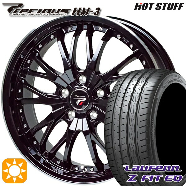 245/40R19 98Y XL ラウフェン Z FIT EQ LK03 HotStuff プレシャス HM-3 MB/RP 19インチ 8.0J 5H114.3 サマータイヤホイールセット 92,345円