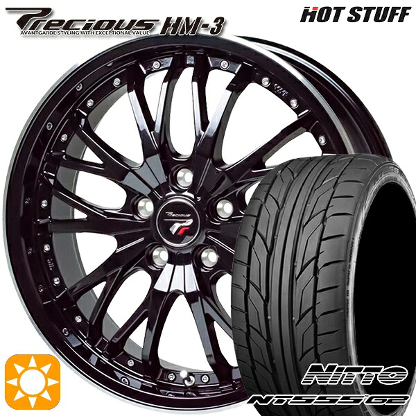 アクセラ マツダ3 225/40R18 92Y XL ニットー NT555 G2 HotStuff プレシャス HM-3 MB/RP 18インチ 7.0J 5H114.3 サマータイヤホイールセット
