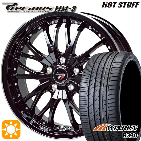 クラウン カムリ 225/30R20 85W ウィンラン R330 HotStuff プレシャス HM-3 MB/RP 20インチ 8.5J 5H114.3 サマータイヤホイールセット
