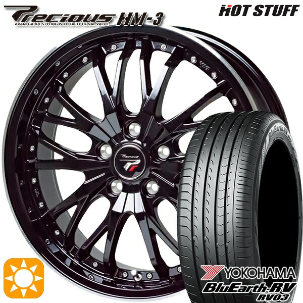 4/10ﾎﾟｲﾝﾄ10倍★245/40R19 98W XL ヨコハマ ブルーアース RV03 HotStuff プレシャス HM-3 MB/RP 19インチ 8.0J 5H114.3 サマータイヤホイールセット