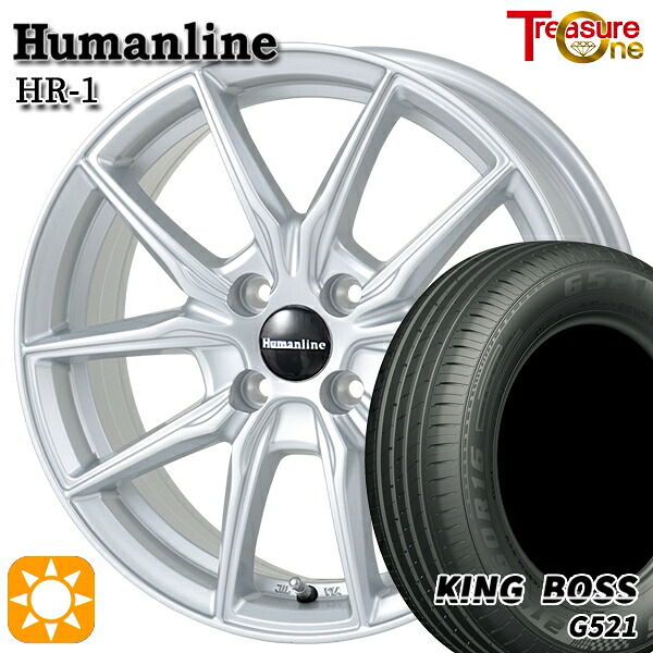フィット アクア 175/65R15 84H キングボス G521 トレジャーワン ヒューマンライン HR1 SI15インチ 5.5J 4H100 サマータイヤホイールセット