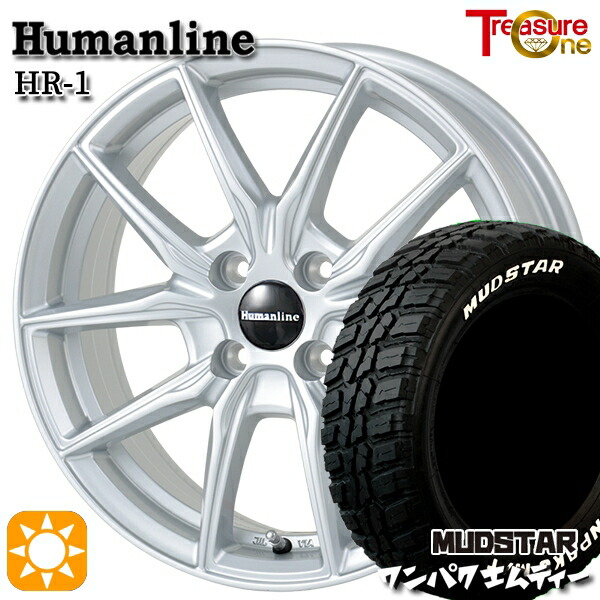 155/65R14 75S WL マッドスター ワンパク M/T ホワイトレター トレジャーワン ヒューマンライン HR1 SI14インチ 4.5J 4H100 サマータイヤホイールセット|タイヤホイール激安王国