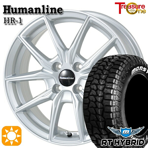 155/65R14 81S XL RWL モンスタ RTハイブリッド トレジャーワン ヒューマンライン HR1 SI14インチ 4.5J 4H100 サマータイヤホイールセット|タイヤホイール激安王国