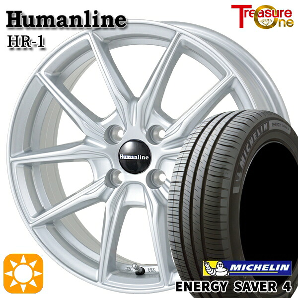 165/55R14 72V ミシュラン エナジーセイバー4 トレジャーワン ヒューマンライン HR1 SI14インチ 4.5J 4H100 サマータイヤホイールセット|タイヤホイール激安王国