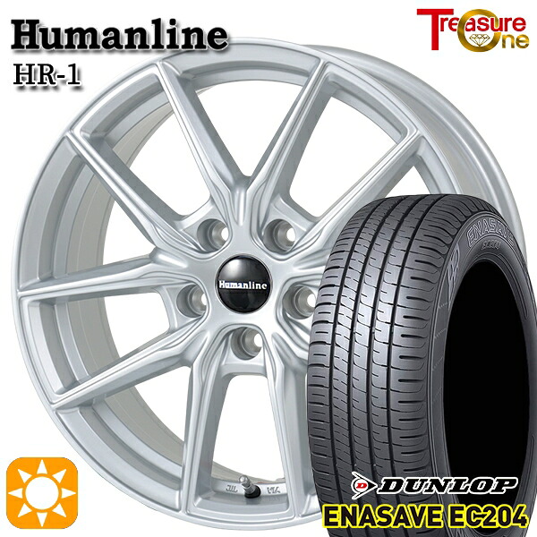 エスティマ ヤリスクロス 215/60R16 95H ダンロップ エナセーブ EC204 トレジャーワン ヒューマンライン HR1 SI16インチ 6.5J 5H114.3 サマータイヤホイールセット｜タイヤホイール激安王国