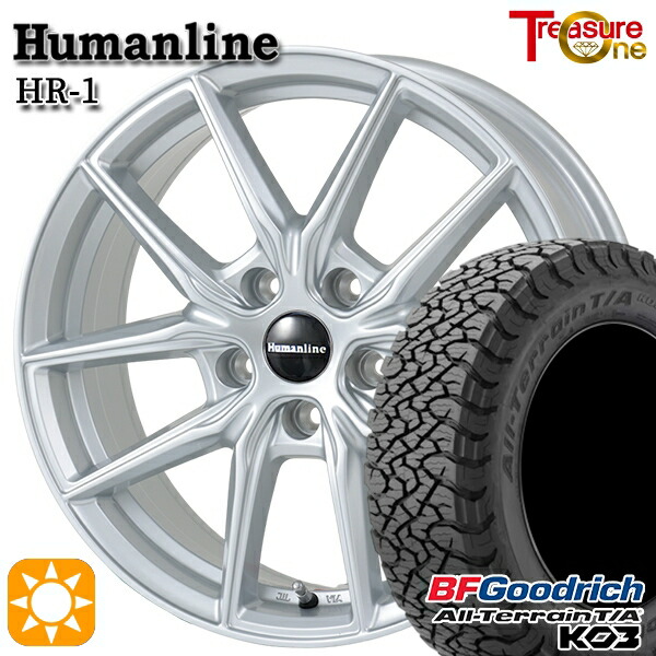 ハリアー エクストレイル 225/65R17 107/103S RBL BFグッドリッチ オールテレーン T/A KO3 トレジャーワン ヒューマンライン HR1 SI17インチ 7.0J 5H114.3 サマータイヤホイールセット