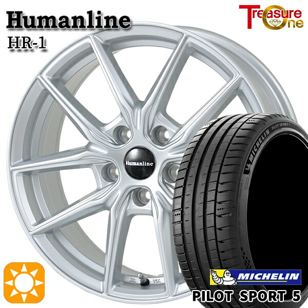215/45R17 91Y XL ミシュラン パイロットスポーツ5 トレジャーワン ヒューマンライン HR1 SI17インチ 7.0J 5H114.3 サマータイヤホイールセット|タイヤホイール激安王国