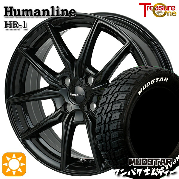 フィット アクア 185/60R15 88S WL マッドスター ワンパク M/T ホワイトレター トレジャーワン ヒューマンライン HR1 BK 15インチ 5.5J 4H100 サマータイヤホイールセット|タイヤホイール激安王国