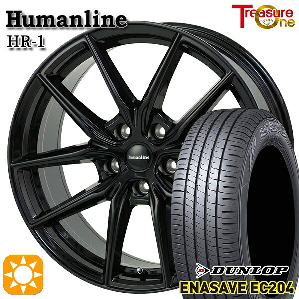 フォレスターSK9/SKE 225/55R17 101W XL ダンロップ エナセーブ EC204 トレジャーワン ヒューマンライン HR1 BK 17インチ 7.0J 5H114.3 サマータイヤホイールセット