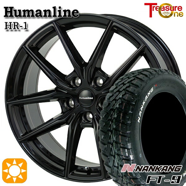 デリカD5 215/70R16 100T ナンカン FT-9 トレジャーワン ヒューマンライン HR1 BK 16インチ 6.5J 5H114.3 サマータイヤホイールセット