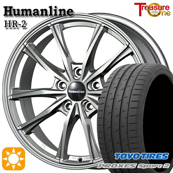 ジェイド アクセラ 225/40R18 92Y XL トーヨー プロクセススポーツ2 トレジャーワン ヒューマンライン HR2 DG 18インチ 7.0J 5H114.3 サマータイヤホイールセット