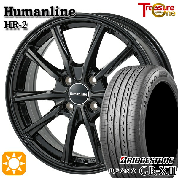 アクア デミオ 195/55R16 91V XL ブリヂストン レグノ GRX3 トレジャーワン ヒューマンライン HR2 BK 16インチ 6.0J 4H100 サマータイヤホイールセット|タイヤホイール激安王国