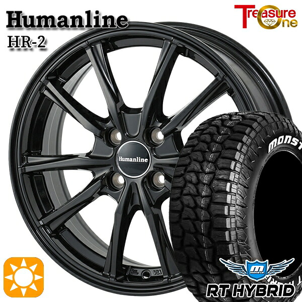 155/65R14 81S XL RWL モンスタ RTハイブリッド トレジャーワン ヒューマンライン HR2 BK 14インチ 4.5J 4H100 サマータイヤホイールセット