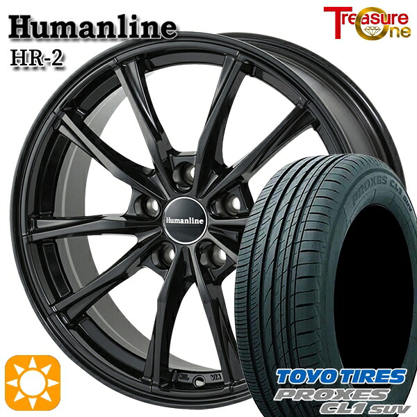 4/10ﾎﾟｲﾝﾄ10倍★カムリ ヴェゼル 215/55R17 94V トーヨー プロクセス CL1 SUV トレジャーワン ヒューマンライン HR2 BK 17インチ 7.0J 5H114.3 サマータイヤホイールセット
